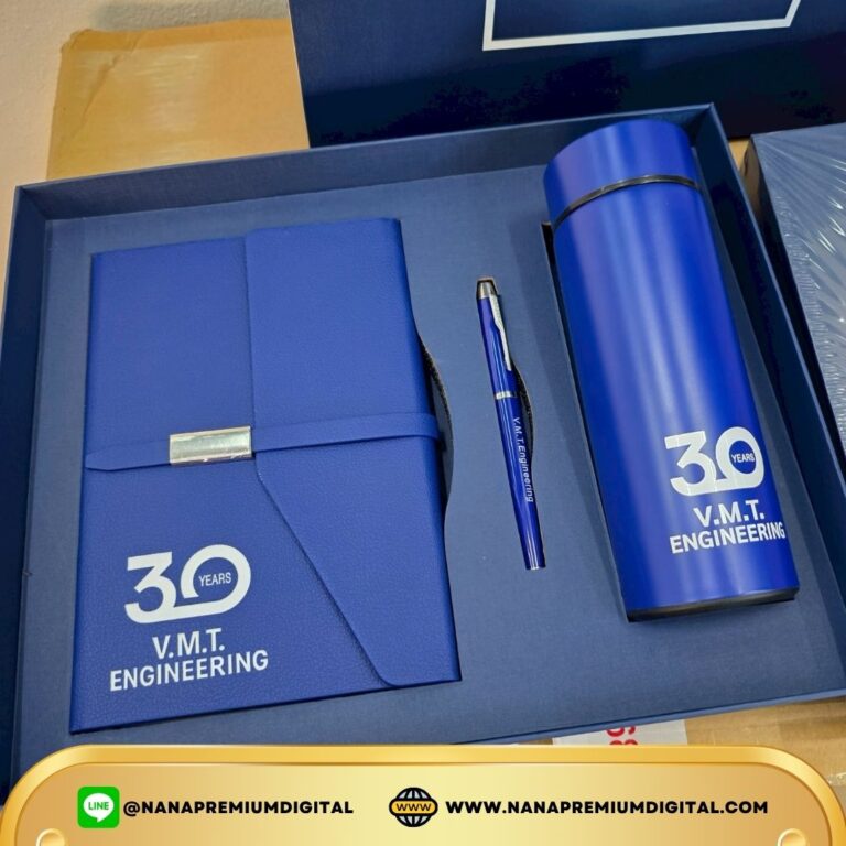 ของพรีเมียม รับทำโลโก้ รับสกรีนโลโก้ รับผลิตของพรีเมียม รับสกรีนโลโก้ของพรีเมียม 3 2
