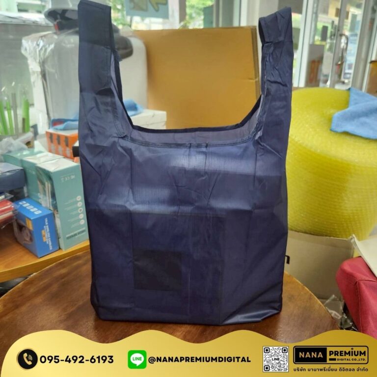 ของพรีเมียม รับทำโลโก้ รับสกรีนโลโก้ รับผลิตของพรีเมียม รับสกรีนโลโก้ของพรีเมียม 4 1