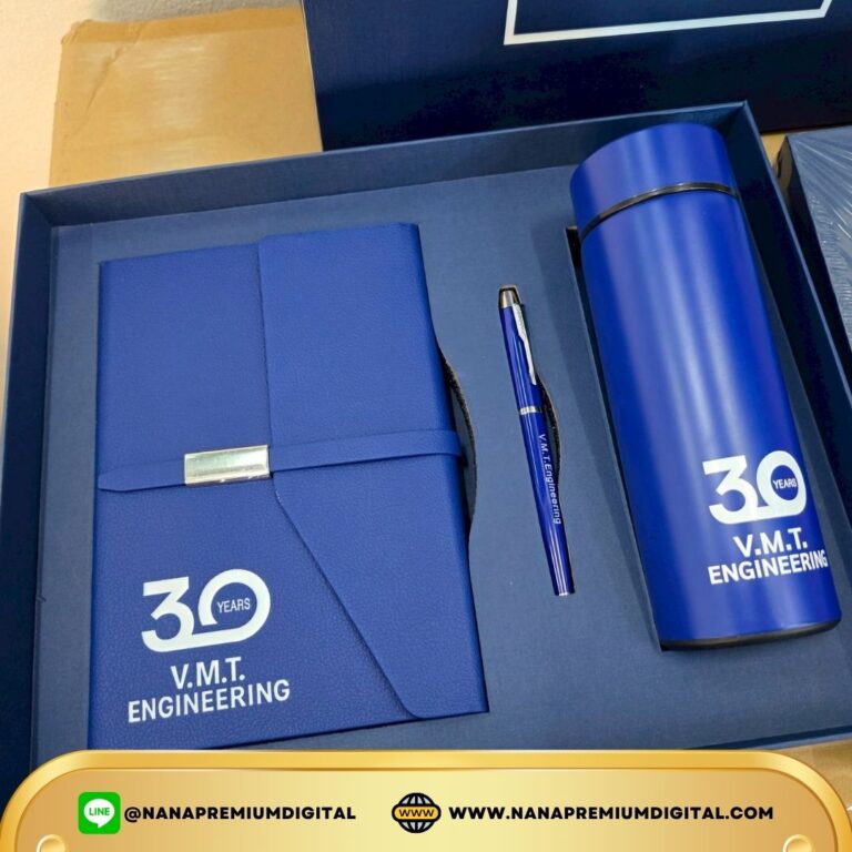 ของพรีเมียม รับทำโลโก้ รับสกรีนโลโก้ รับผลิตของพรีเมียม รับสกรีนโลโก้ของพรีเมียม 4 2