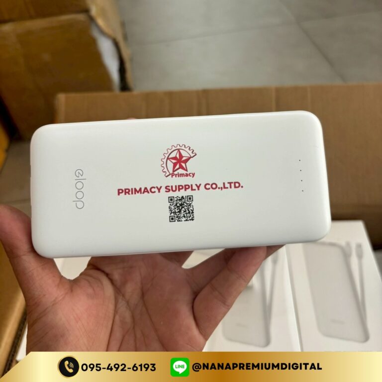 วันที่โทรศัพท์ใกล้หมด อาจไม่ใช่เรื่องเล็ก 4 ของพรีเมียม รับทำโลโก้ รับสกรีนโลโก้ รับผลิตของพรีเมียม รับสกรีนโลโก้ของพรีเมียม 11