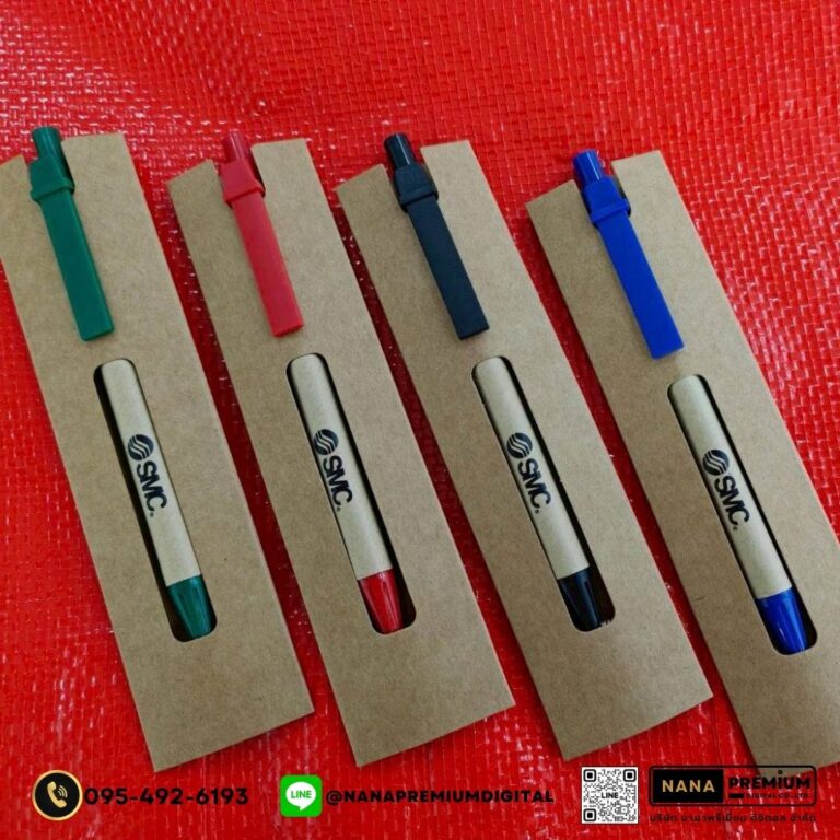 ของแจกที่ดี อาจเป็นของที่คนลืมไม่ได้ว่ามีอยู่ 4 ของพรีเมียม รับทำโลโก้ รับสกรีนโลโก้ รับผลิตของพรีเมียม รับสกรีนโลโก้ของพรีเมียม 13