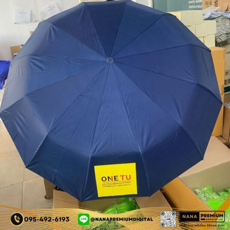 เมื่อฝนตก งานนอกสถานที่ก็ยังต้องเดินต่อ 4 ของพรีเมียม รับทำโลโก้ รับสกรีนโลโก้ รับผลิตของพรีเมียม รับสกรีนโลโก้ของพรีเมียม 15