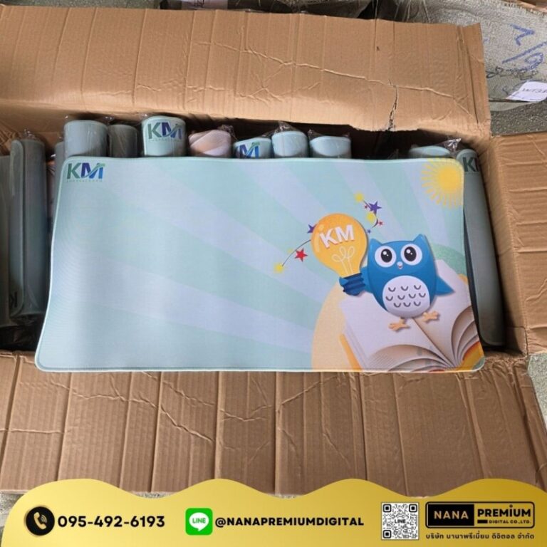 ของพรีเมียม รับทำโลโก้ รับสกรีนโลโก้ รับผลิตของพรีเมียม รับสกรีนโลโก้ของพรีเมียม 16