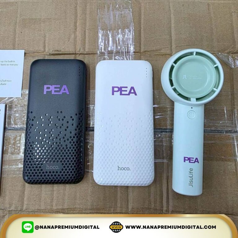 ของพรีเมียม รับทำโลโก้ รับสกรีนโลโก้ รับผลิตของพรีเมียม รับสกรีนโลโก้ของพรีเมียม 2 1