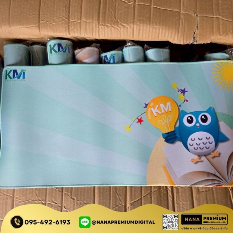 ของพรีเมียม รับทำโลโก้ รับสกรีนโลโก้ รับผลิตของพรีเมียม รับสกรีนโลโก้ของพรีเมียม 2 11