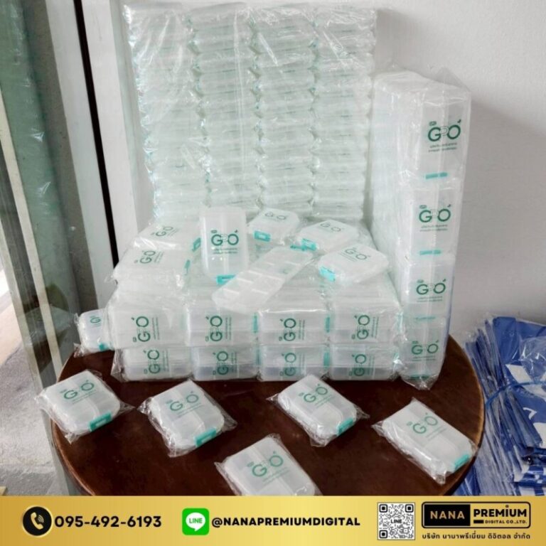 ของพรีเมียม รับทำโลโก้ รับสกรีนโลโก้ รับผลิตของพรีเมียม รับสกรีนโลโก้ของพรีเมียม 2 14