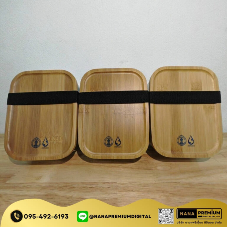 ของพรีเมียม รับทำโลโก้ รับสกรีนโลโก้ รับผลิตของพรีเมียม รับสกรีนโลโก้ของพรีเมียม 2 16