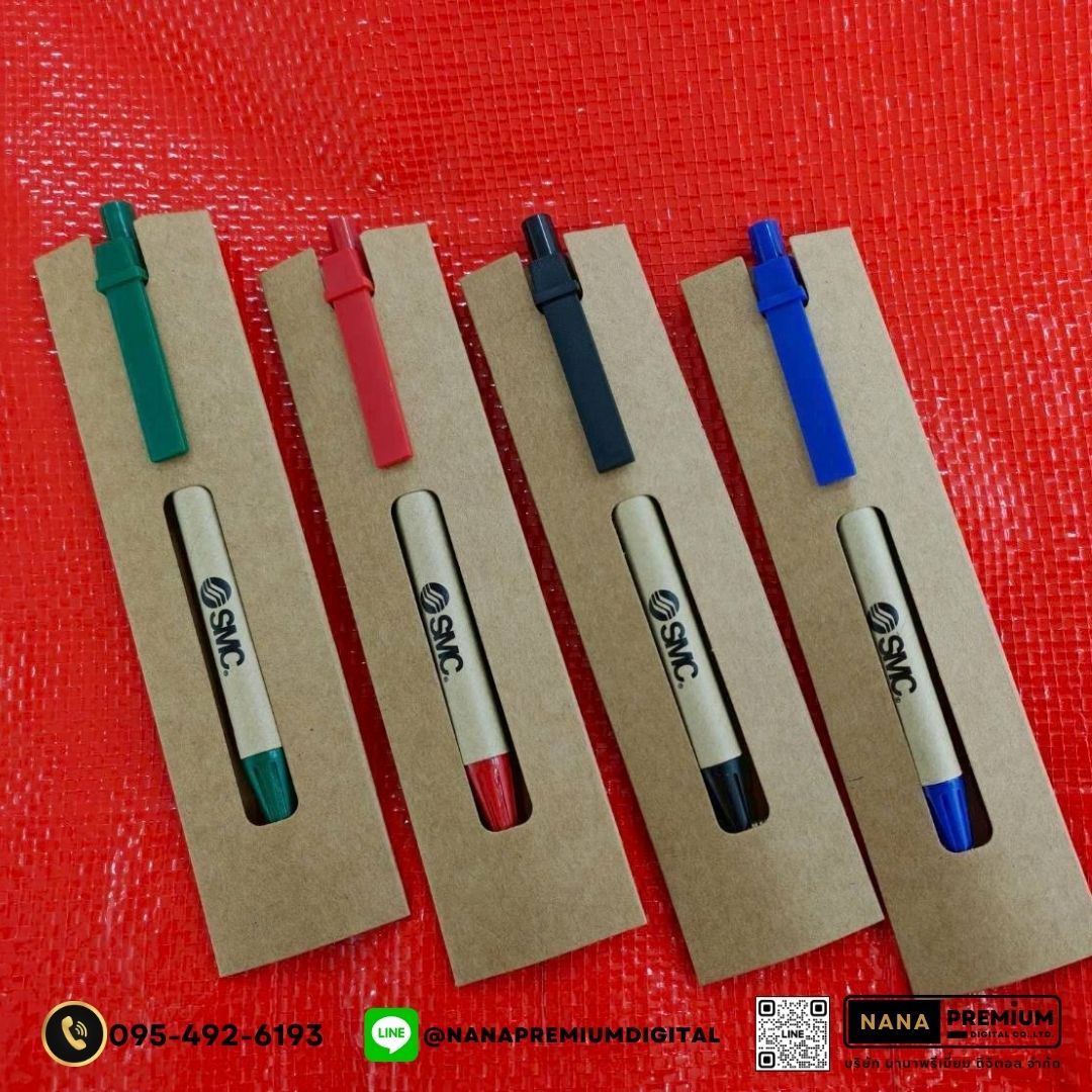 ของพรีเมียม, รับทำโลโก้, รับสกรีนโลโก้, รับผลิตของพรีเมียม, รับสกรีนโลโก้ของพรีเมียม, (2)