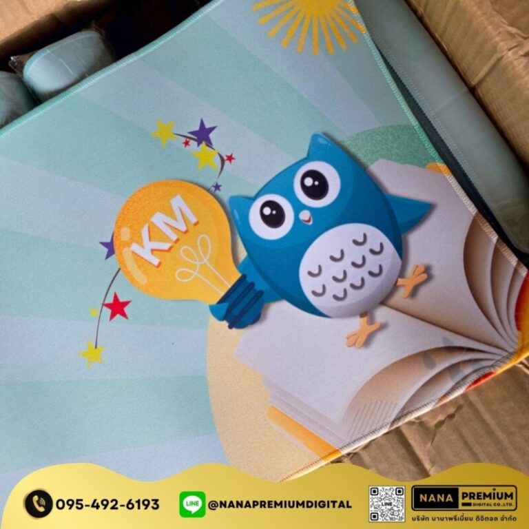 ของพรีเมียม รับทำโลโก้ รับสกรีนโลโก้ รับผลิตของพรีเมียม รับสกรีนโลโก้ของพรีเมียม 3 11