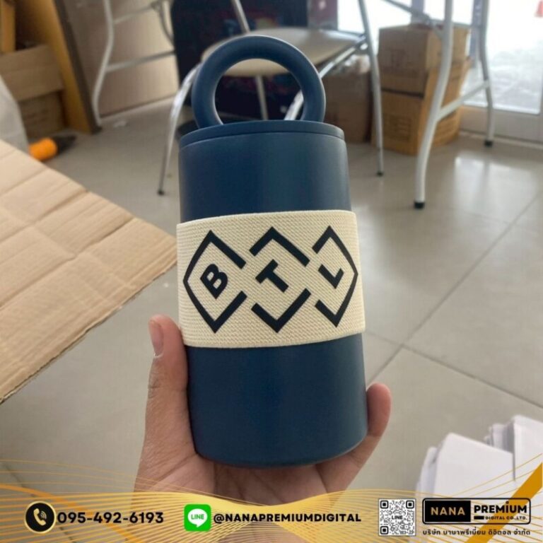 ของพรีเมียม รับทำโลโก้ รับสกรีนโลโก้ รับผลิตของพรีเมียม รับสกรีนโลโก้ของพรีเมียม 3 15