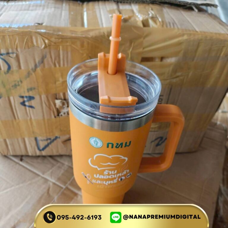 ของพรีเมียม รับทำโลโก้ รับสกรีนโลโก้ รับผลิตของพรีเมียม รับสกรีนโลโก้ของพรีเมียม 3 3