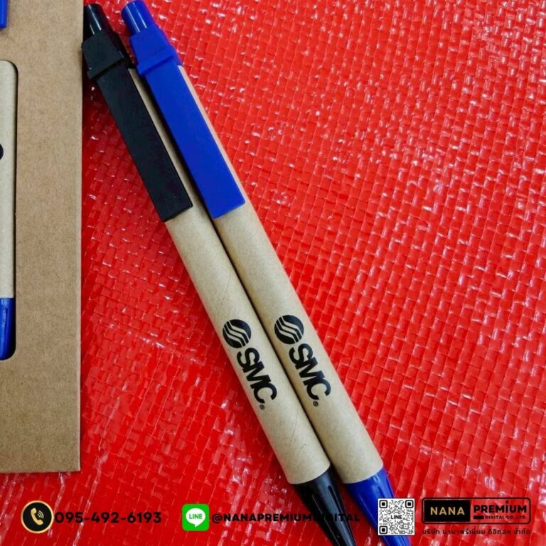 ของพรีเมียม รับทำโลโก้ รับสกรีนโลโก้ รับผลิตของพรีเมียม รับสกรีนโลโก้ของพรีเมียม 3 8