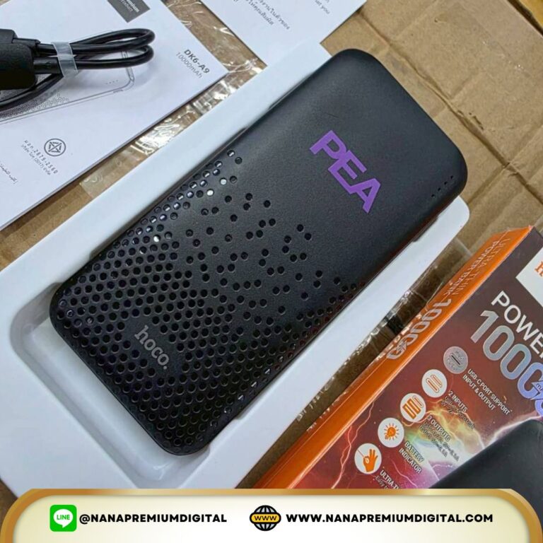 ของพรีเมียม รับทำโลโก้ รับสกรีนโลโก้ รับผลิตของพรีเมียม รับสกรีนโลโก้ของพรีเมียม 4 1