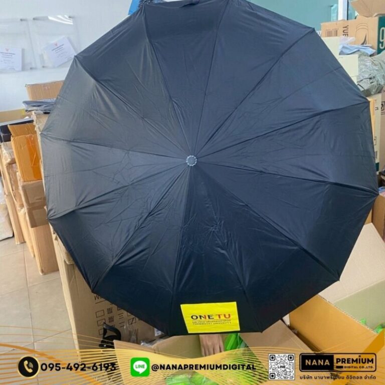 ของพรีเมียม รับทำโลโก้ รับสกรีนโลโก้ รับผลิตของพรีเมียม รับสกรีนโลโก้ของพรีเมียม 4 10