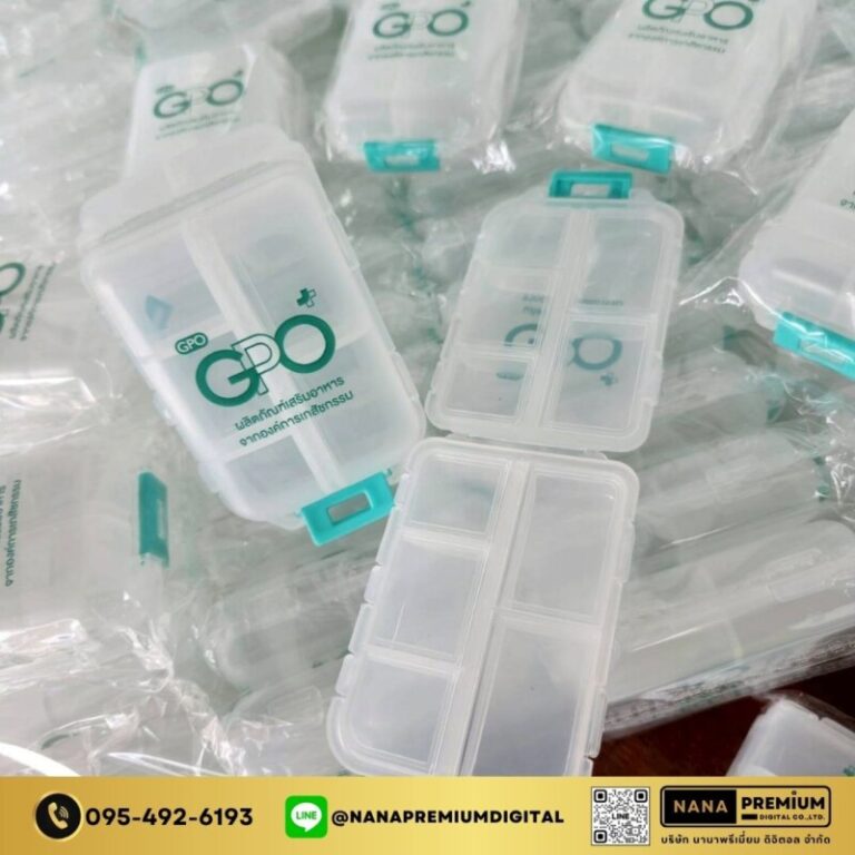 ของพรีเมียม รับทำโลโก้ รับสกรีนโลโก้ รับผลิตของพรีเมียม รับสกรีนโลโก้ของพรีเมียม 4 14