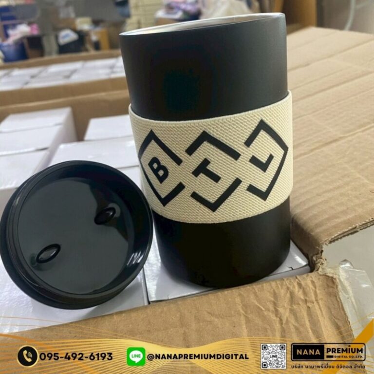 ของพรีเมียม รับทำโลโก้ รับสกรีนโลโก้ รับผลิตของพรีเมียม รับสกรีนโลโก้ของพรีเมียม 4 15