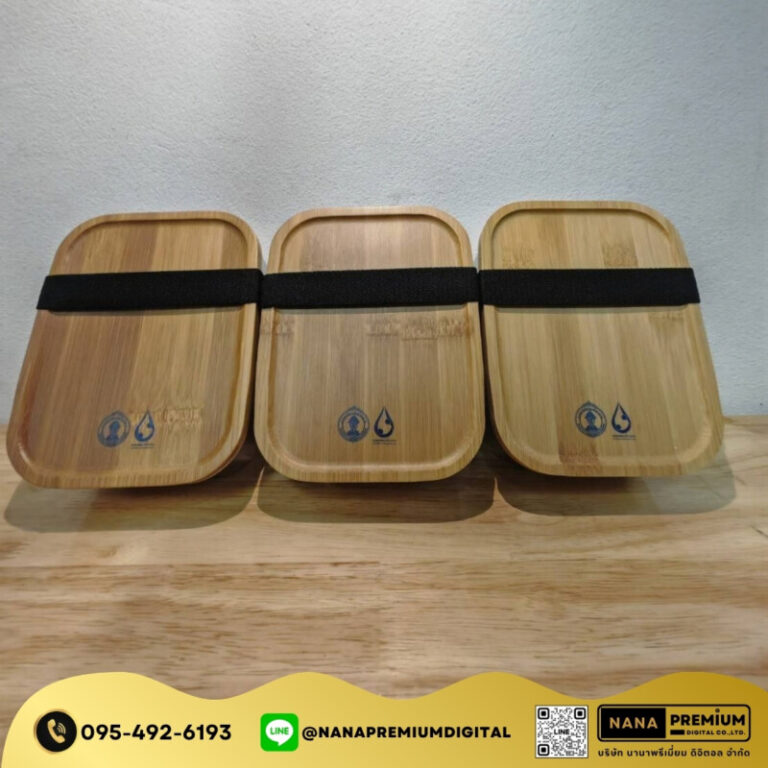 ของพรีเมียม รับทำโลโก้ รับสกรีนโลโก้ รับผลิตของพรีเมียม รับสกรีนโลโก้ของพรีเมียม 4 16