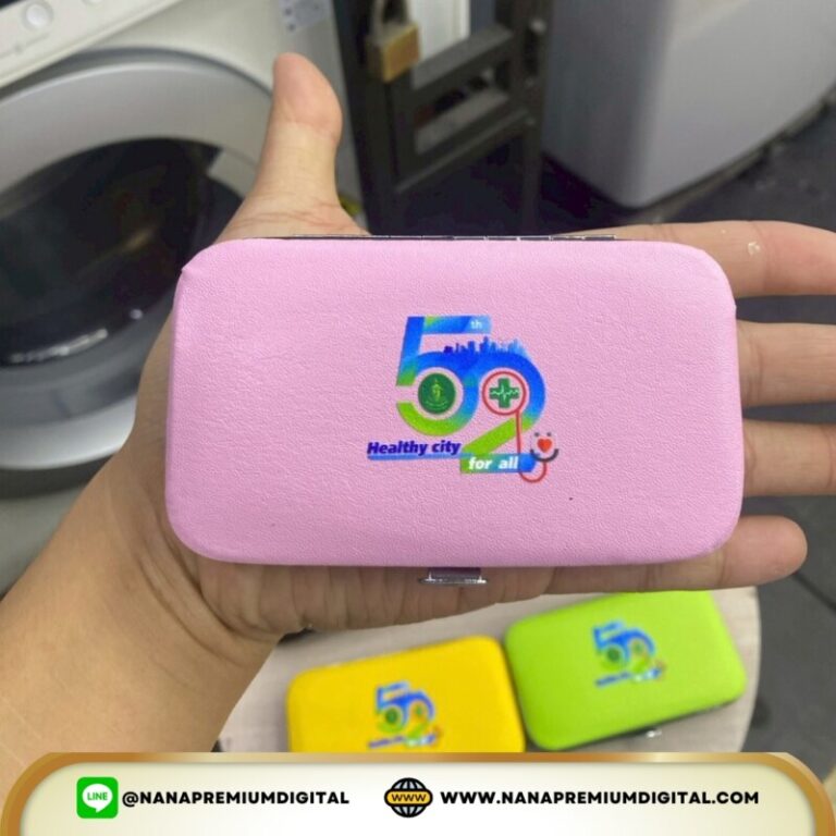 ของพรีเมียม รับทำโลโก้ รับสกรีนโลโก้ รับผลิตของพรีเมียม รับสกรีนโลโก้ของพรีเมียม 4 19