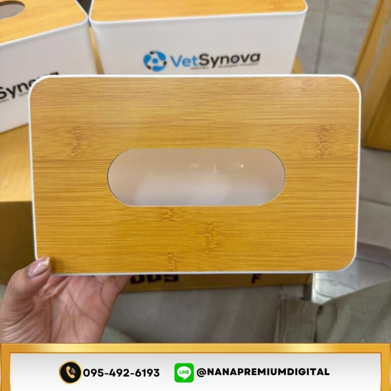 ของพรีเมียม รับทำโลโก้ รับสกรีนโลโก้ รับผลิตของพรีเมียม รับสกรีนโลโก้ของพรีเมียม 4 5